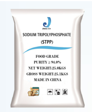 Sodium Tripolyphosphate-STPP